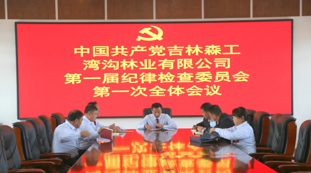 QQ截圖20231023093723.png