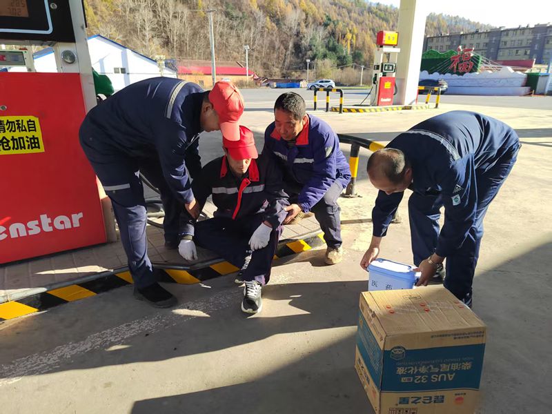 1761101356163172.jpg 66f4cf1838e43cac5611d3b11c8f41a0_副本.jpg