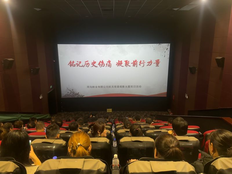 1761286040671453.jpg 3b934465ce8099cb1ff39074a2b57096_副本.jpg